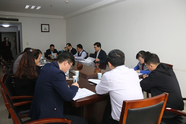 会议现场.JPG